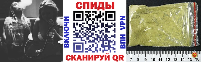Купить закладки  Новоржев  Бутират Butirat 