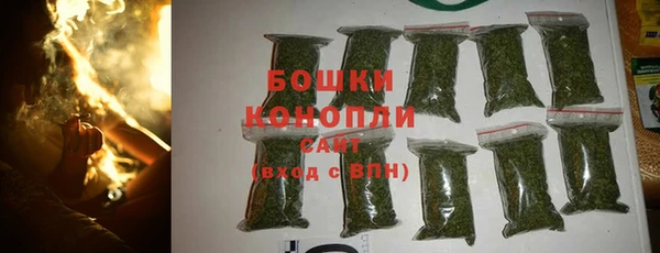 альфа пвп Верхний Тагил