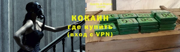 мдма Верхнеуральск