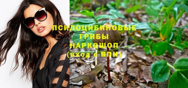 мдма Верхнеуральск