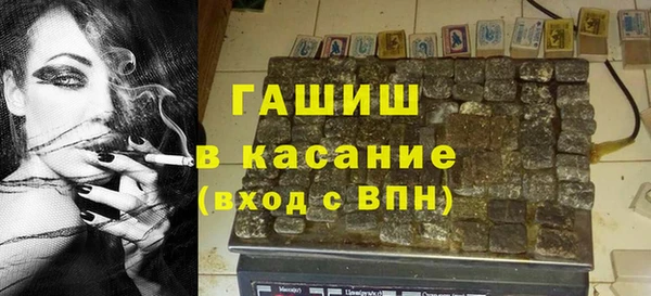 кокаин перу Волосово