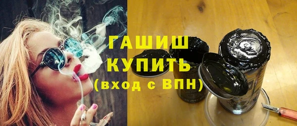 мдма Верхнеуральск