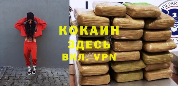 мдма Верхнеуральск